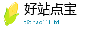 2025新奥天天开好彩新奥彩免费版加2025年免费资料大全最新版本